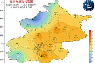 雷竞技电竞竞猜截图3